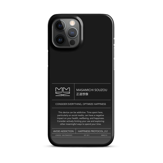 Addiction Warning Case for iPhone® — Black