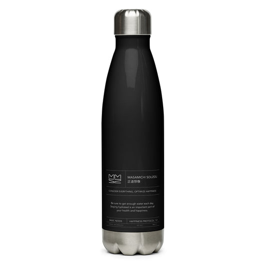 Stay Hydrated Water Bottle — Black