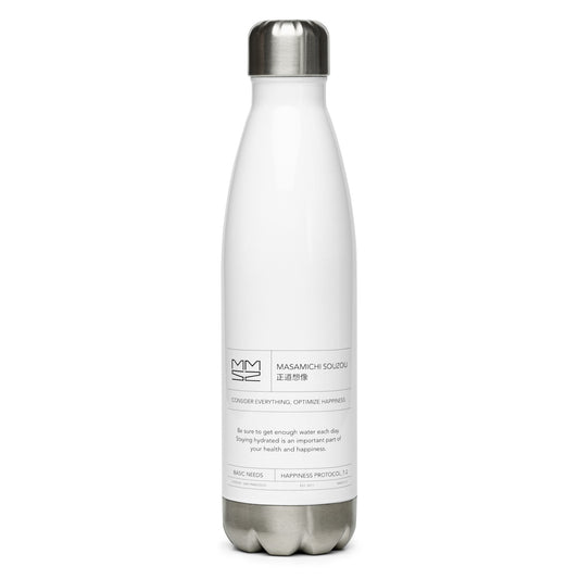 Stay Hydrated Water Bottle — White